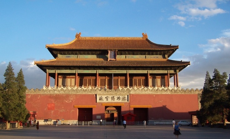 Beijing Classic - Group Tour (No Shopping)