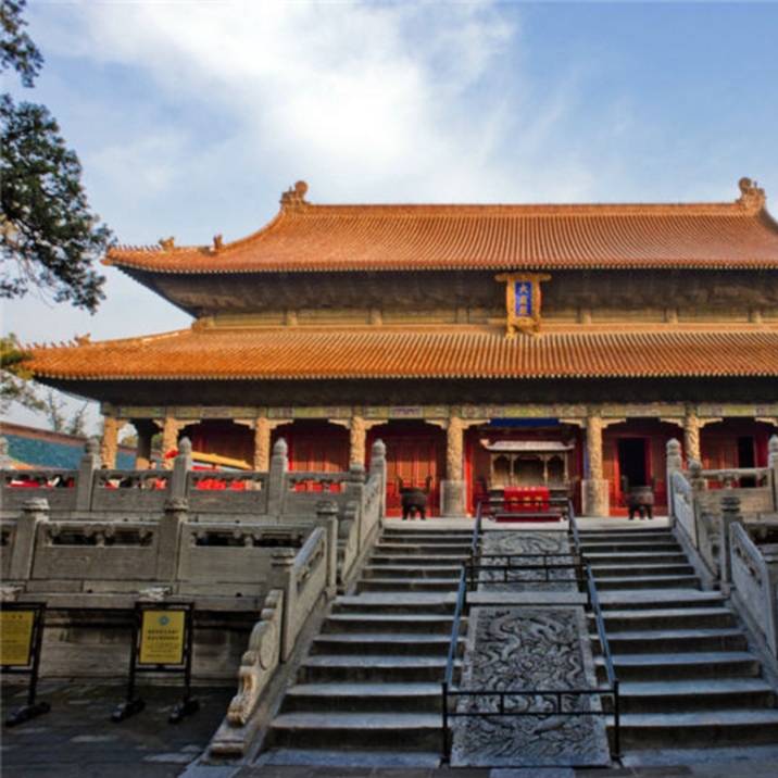 Temple of Confucius