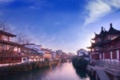 qinhuai2