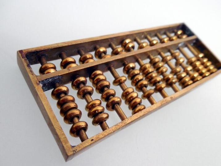 Suanpan, the fifth invention in Chinese history