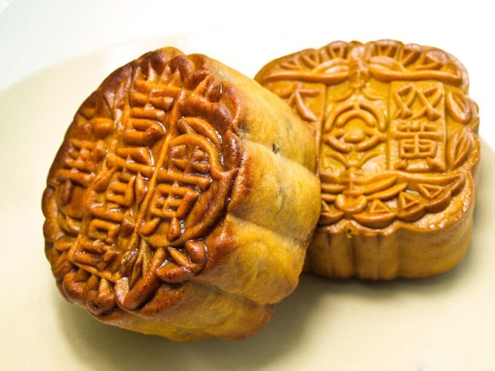 Moon Cake