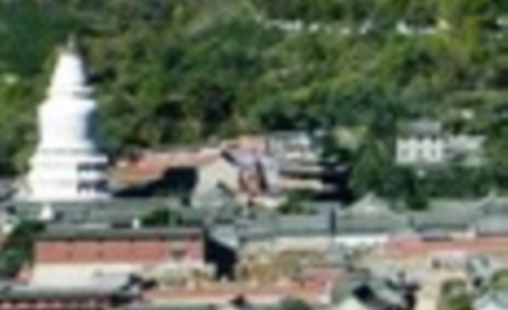 Construction of Wutai Mountain Airport Starts