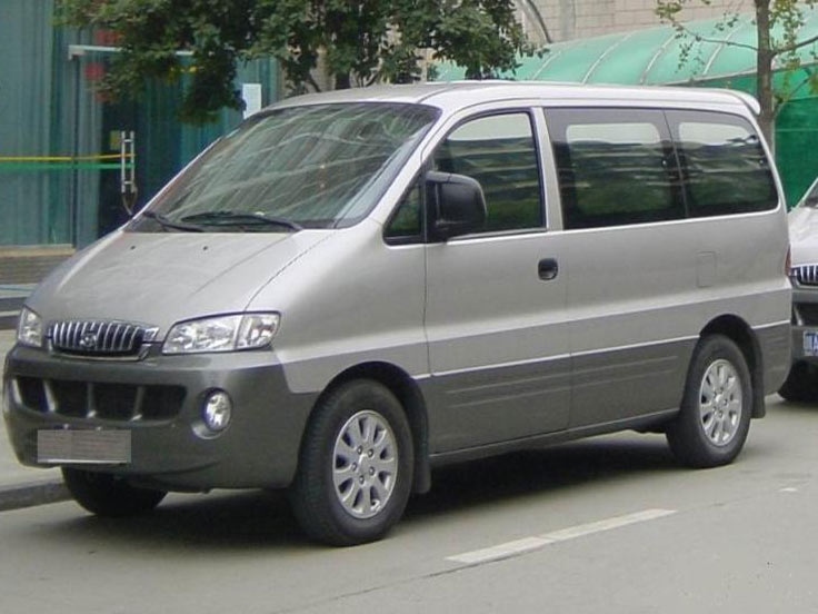 Shanghai Airport Arrival Transfer