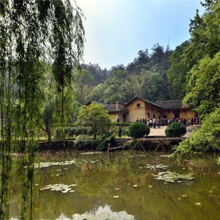 Mao Zedong's Former Residence