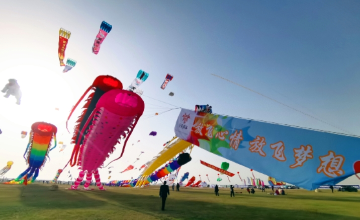 The 40th International Kite Festival opened in Weifang