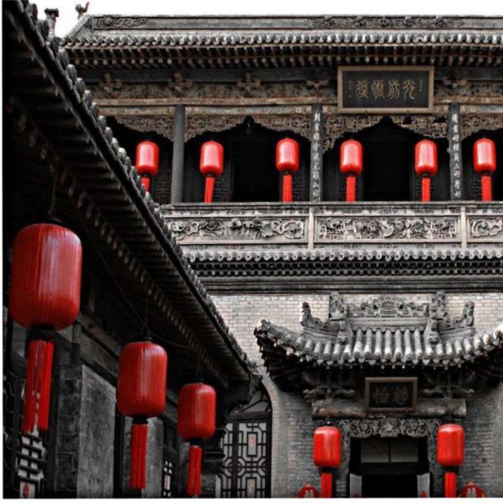 Qiao Family Courtyard