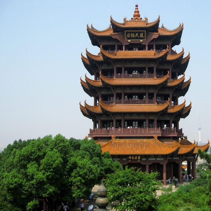 The Yellow Crane Tower