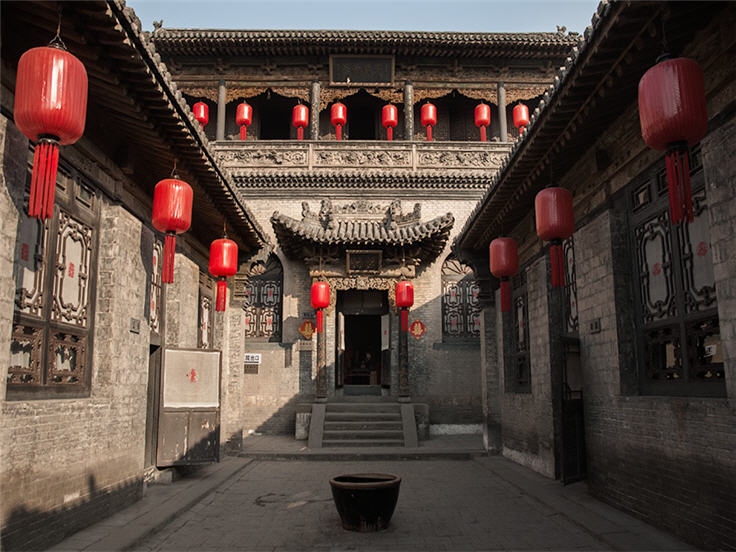 pingyao 