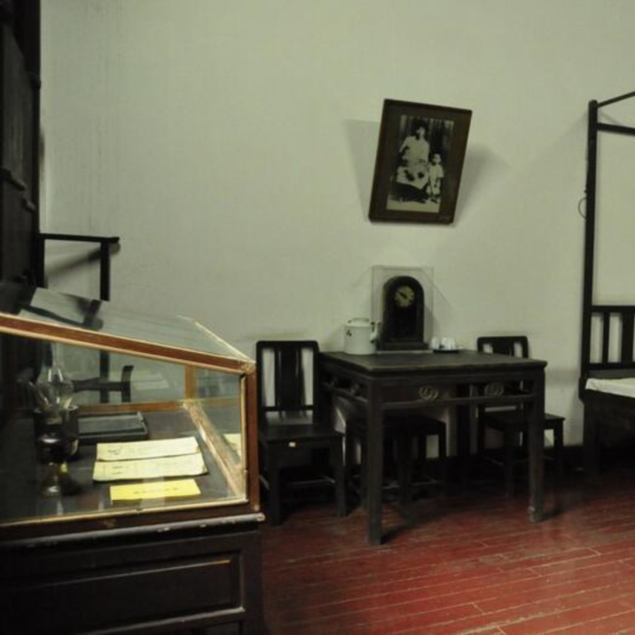 Chairman Mao Zedong’s Villa