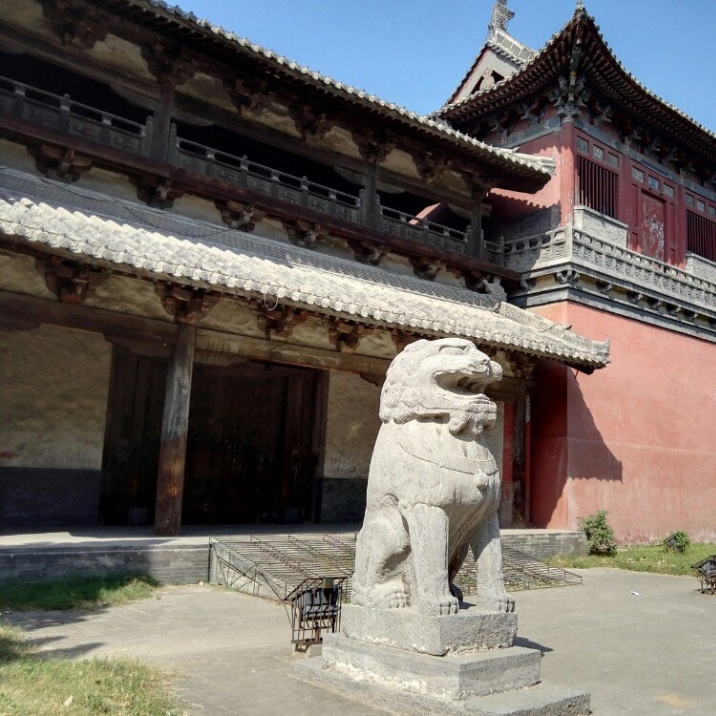 North Song Dynasty Imperial Tombs