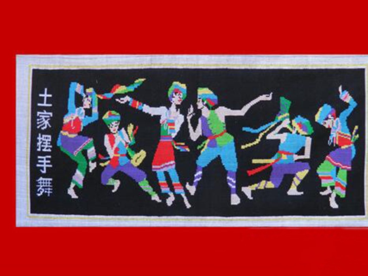 Tujia Nationality, the Ethnic Group of Art Craft