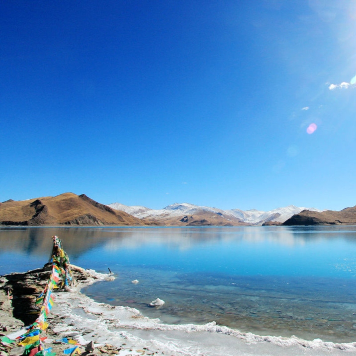 Namtso Lake