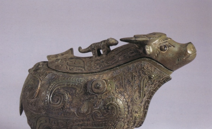 Shanghai Museum kicks off an ox-themed art 