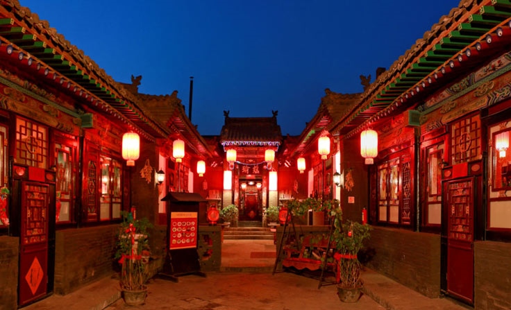 Pingyao Ancient City