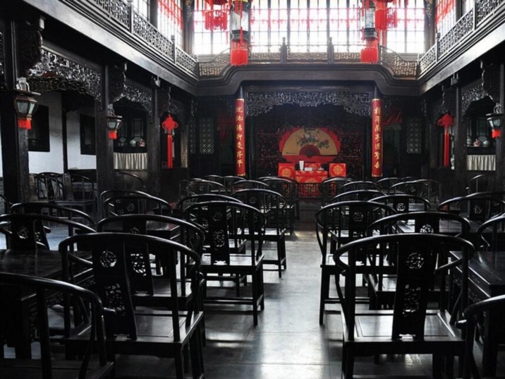 Shi Family Courtyard 