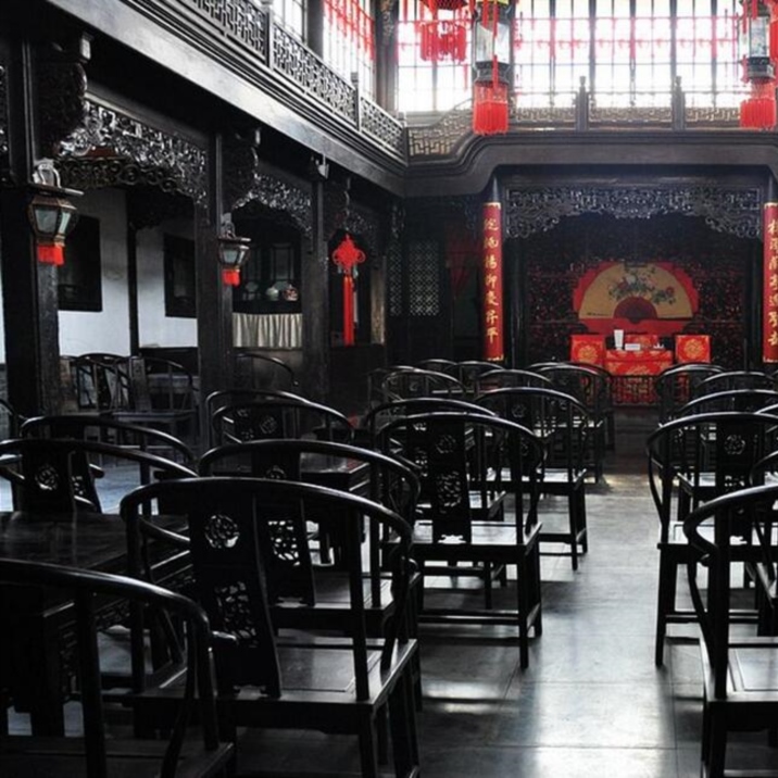 Shi Family Courtyard 