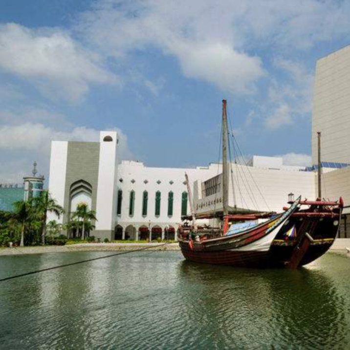 Quanzhou Maritime Museum