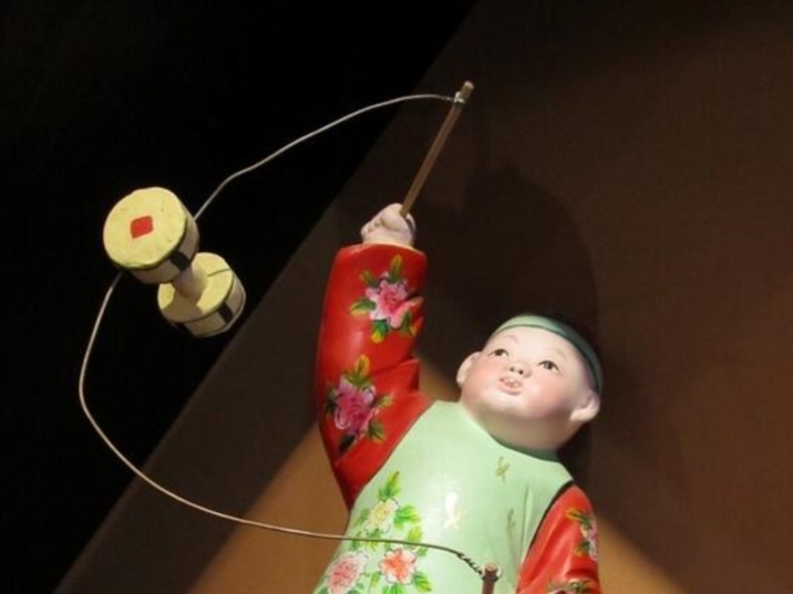 Kongzhu, Chinese yo-yo