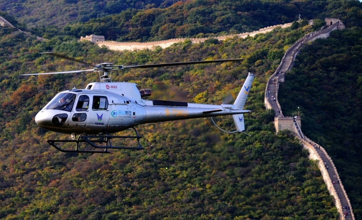Helicopter Trip over Beijing Great Wall