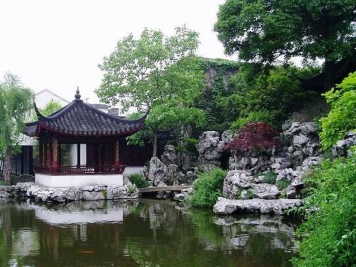 Garden of Cultivation