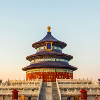 Beijing Tours