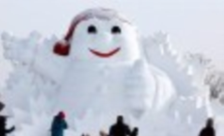 The 27th Harbin International Ice and Snow Festival Draws Near