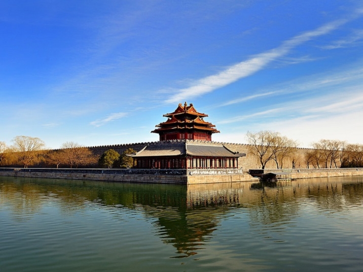 palace museum
