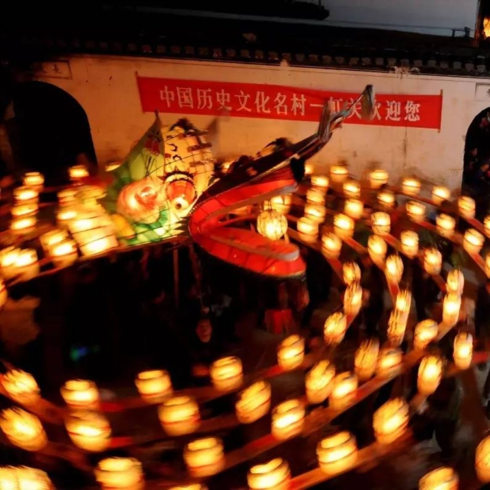 Bandeng Dragon Dance