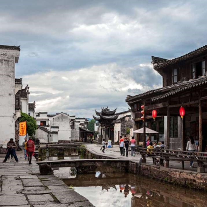 Jingdezhen Ancient Porcelain Street