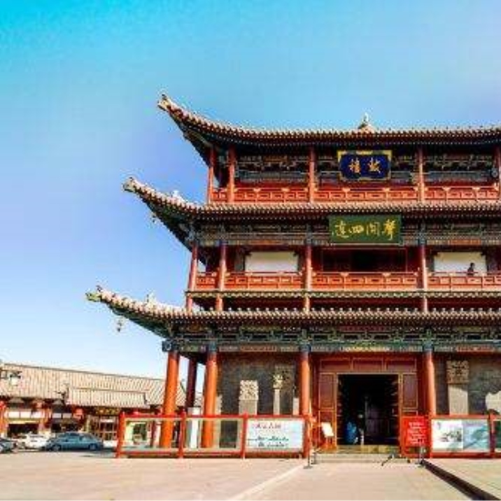 Ruins of Pingcheng City