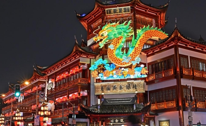 Lanterns lit up for Lunar New Year celebration in Shanghai
