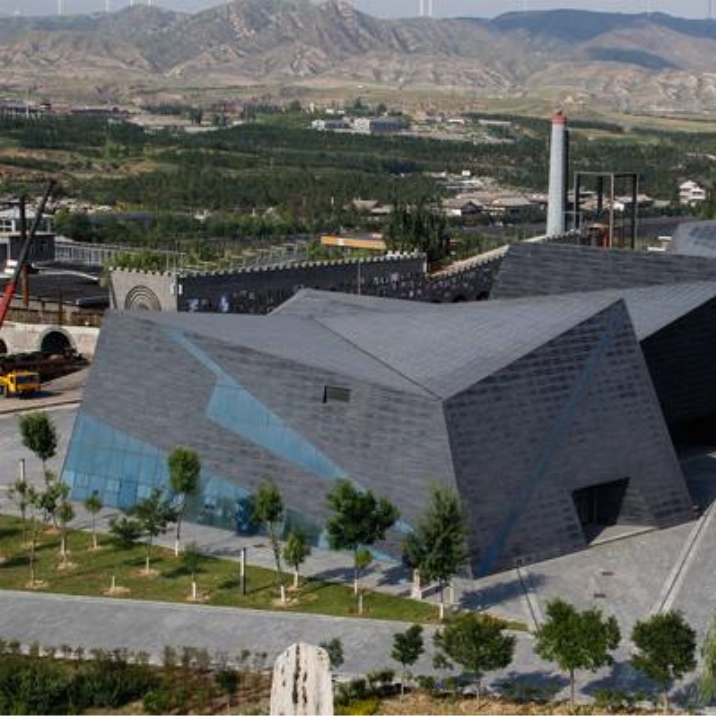 Jinhuagong National Mine Park