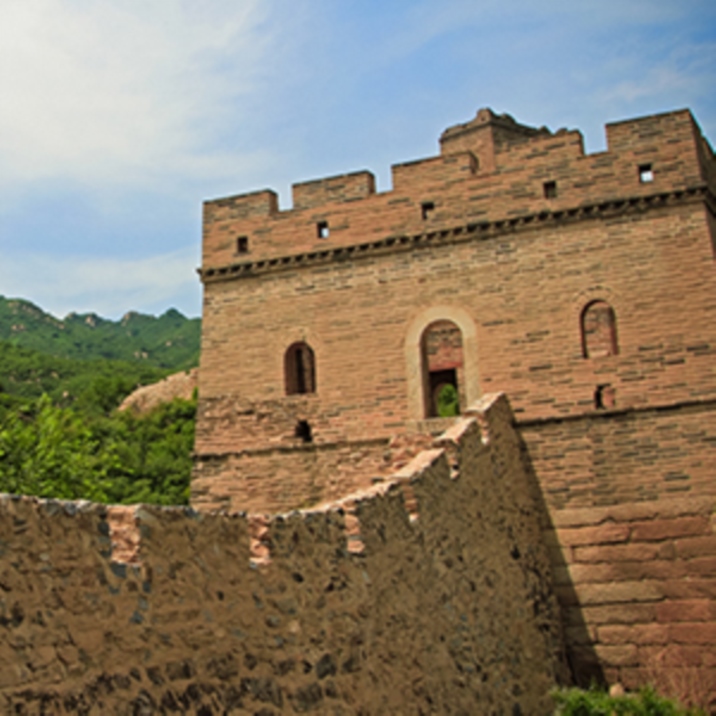 World Heritage Sites in China