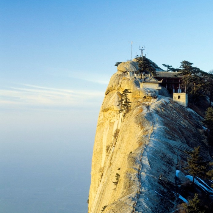 huashan