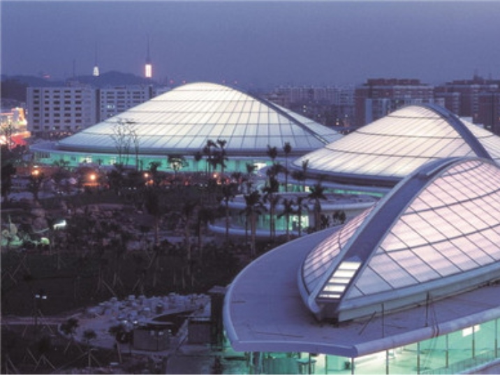 Guangzhou Gymnasium