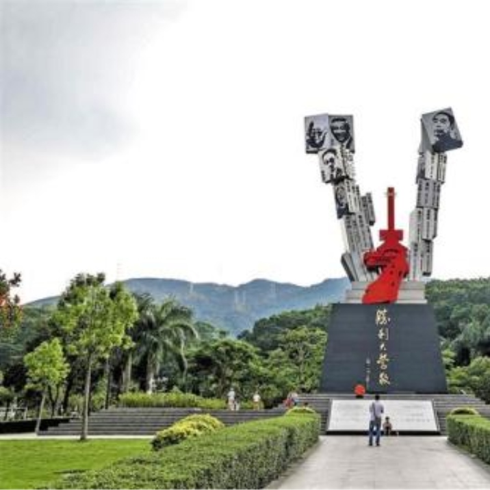 Yangtai Mountain Forest Park