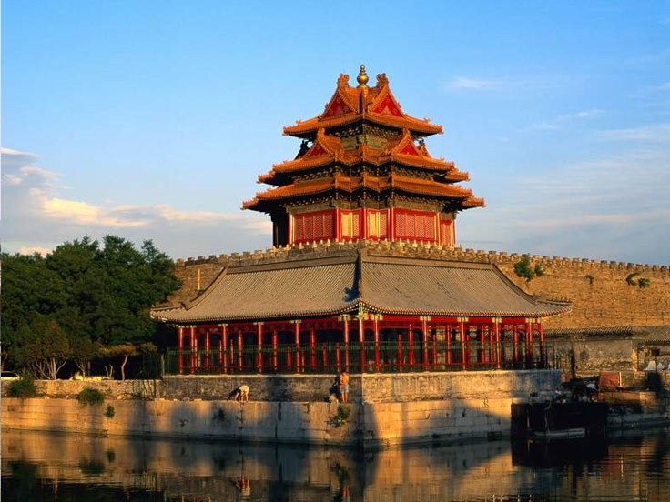 Forbidden City