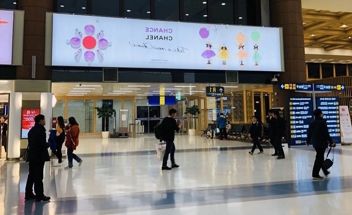 Korean business people are allowed entering into China