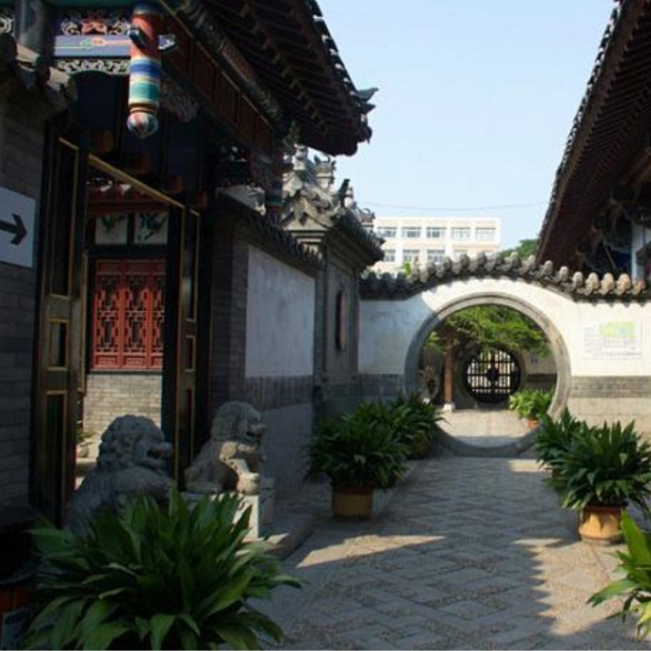 Ding Family’s Mansion