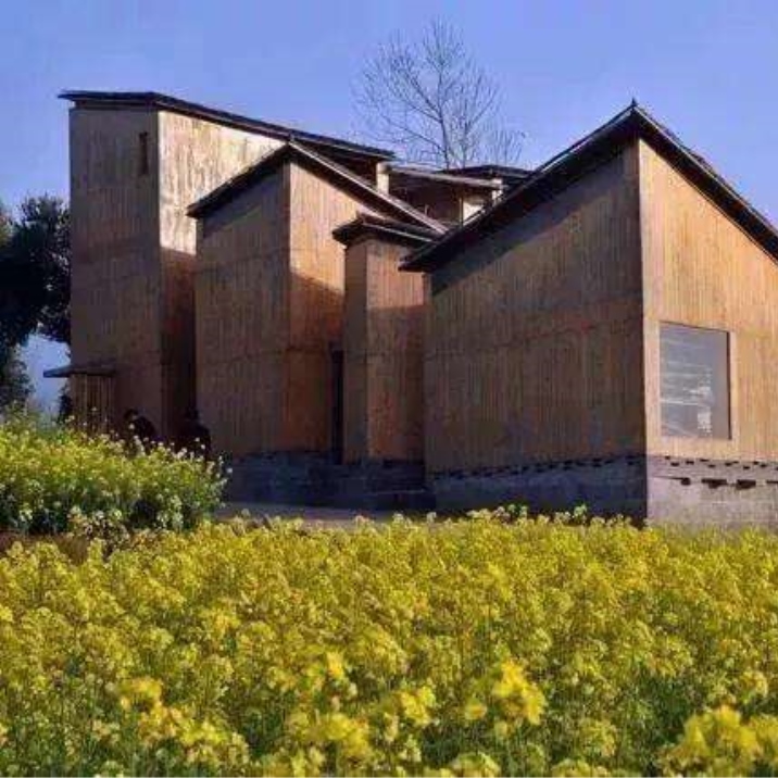 Gaoligong Handmade Paper Museum 