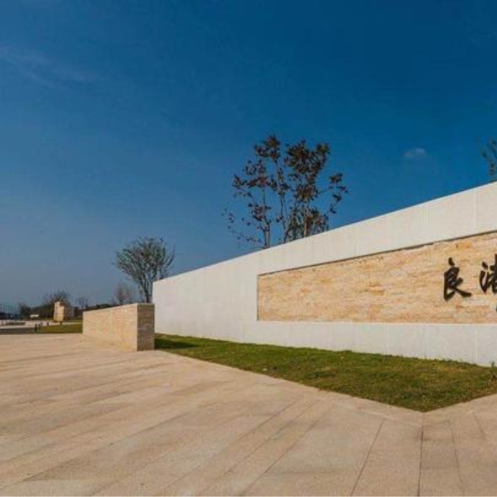 Liangzhu Ancient City Relics