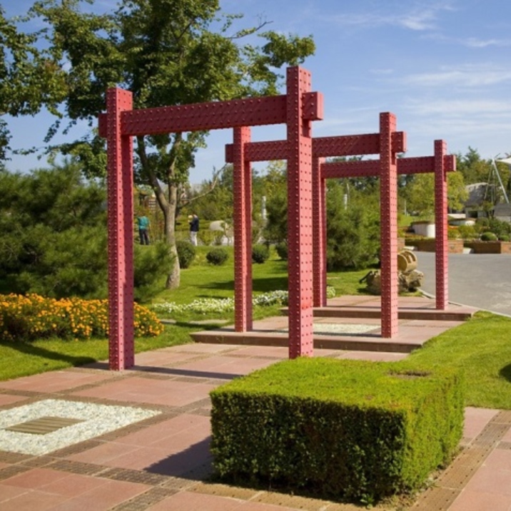 International Horticultural Expo Garden