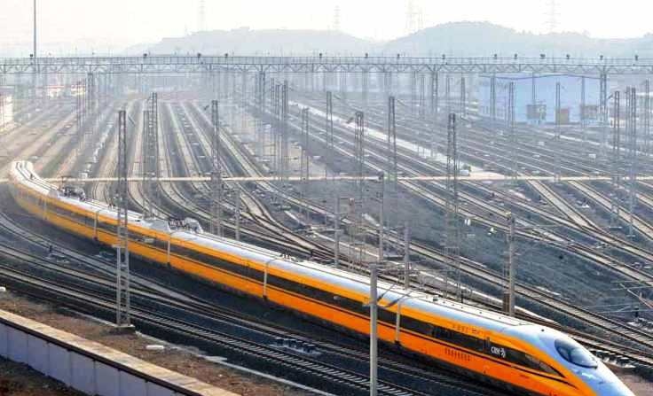 Most Popular Program of Bullet Train