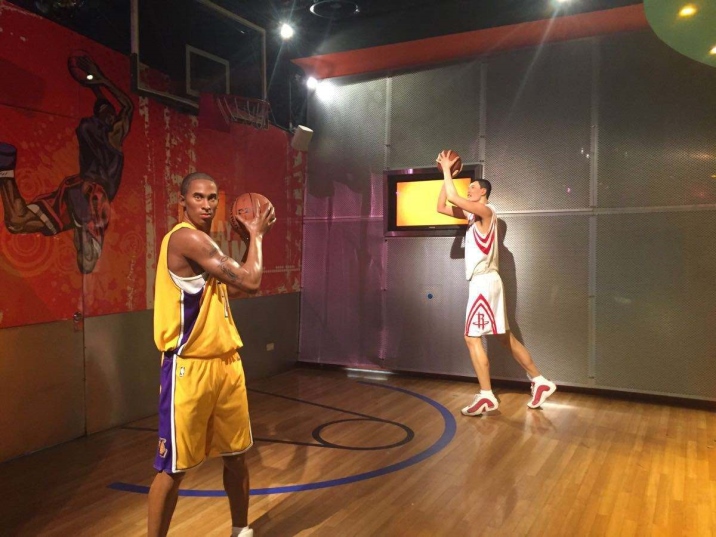 Madame Tussauds Shanghai