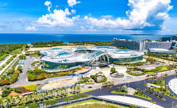 Haikou International Duty Free City Shopping Complex