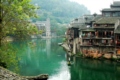 p_Fenghuang_01