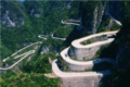tianmen mountain 2