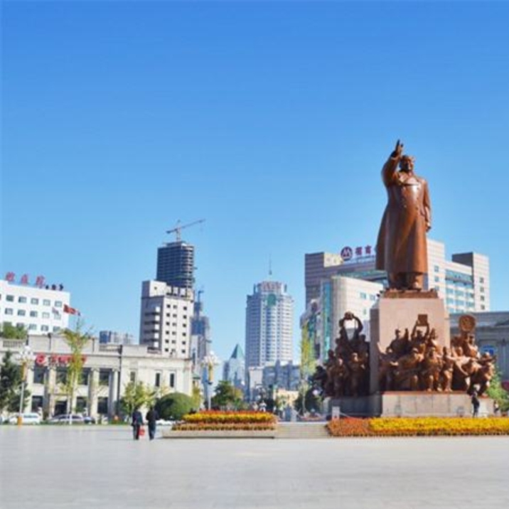 Zhongshan Square